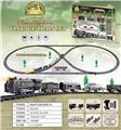 OBL10069245 - Electric cars/ tanks
