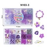 OBL10069447 - 15格DIY珠盒（紫色系）