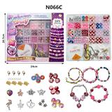 OBL10069450 - 26格DIY潘朵拉精品版