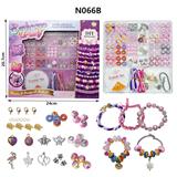 OBL10069451 - 26格DIY潘朵拉精品版