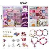 OBL10069452 - 26格DIY潘朵拉精品版