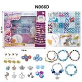 OBL10069453 - 26格DIY潘朵拉精品版