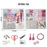 OBL10069462 - DIY珠盒17格