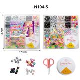 OBL10069465 - DIY珠盒17格（星座）