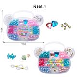 OBL10069469 - DIY珠子小熊盒