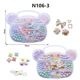 OBL10069471 - DIY小熊盒（马贝双色渐变珠）