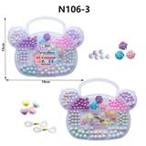 OBL10069472 - DIY小熊盒（马贝双色渐变珠）