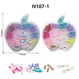 OBL10069476 - DIY珠子苹果珠盒