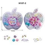 OBL10069477 - DIY珠子苹果珠盒