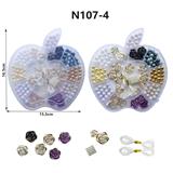 OBL10069479 - DIY苹果盒(马贝双色渐变珠)