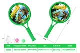 OBL10069480 - Sporting Goods Series