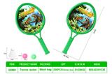 OBL10069481 - Sporting Goods Series
