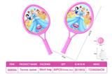 OBL10069482 - Sporting Goods Series