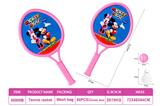 OBL10069483 - Sporting Goods Series