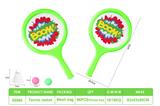 OBL10069486 - Sporting Goods Series