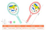 OBL10069487 - Sporting Goods Series