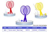 OBL10069490 - Sporting Goods Series