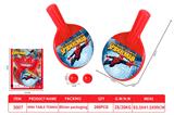 OBL10069493 - Sporting Goods Series