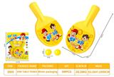 OBL10069495 - Sporting Goods Series