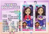 OBL10069775 - Babytrollyfordoll