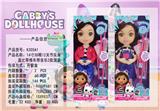 OBL10069776 - Babytrollyfordoll