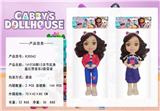 OBL10069777 - Babytrollyfordoll