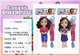 OBL10069778 - Babytrollyfordoll