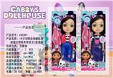 OBL10069780 - Babytrollyfordoll