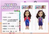 OBL10069781 - Babytrollyfordoll