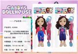 OBL10069782 - Babytrollyfordoll