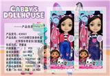 OBL10069784 - Babytrollyfordoll
