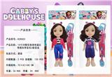 OBL10069786 - Babytrollyfordoll