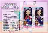 OBL10069787 - Babytrollyfordoll