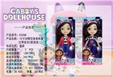 OBL10069792 - Babytrollyfordoll
