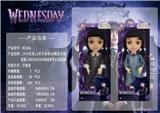 OBL10069817 - Babytrollyfordoll