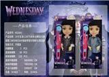 OBL10069818 - Babytrollyfordoll