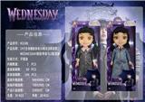 OBL10069821 - Babytrollyfordoll