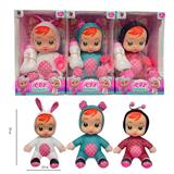 OBL10069863 - 8寸棉身搪胶头会流眼泪哭泣娃娃带4声IC配奶嘴奶瓶