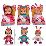 OBL10069864 - 8寸棉身搪胶头会流眼泪哭泣娃娃带4声IC配奶嘴奶瓶