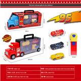 OBL10069903 - 手提礼盒货柜滑行拖头车载3只滑行汽车总动员（AB）+1弹射器