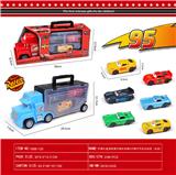 OBL10069906 - 手提礼盒货柜滑行拖头车载3只滑行汽车总动员（合金）