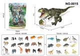 OBL10069930 - Animaltoys