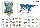 OBL10069931 - Animaltoys