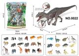 OBL10069932 - Animaltoys