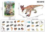 OBL10069934 - Animaltoys