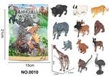 OBL10069939 - Animaltoys