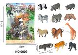 OBL10069940 - Animaltoys