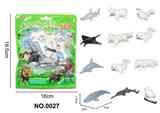 OBL10069943 - Animaltoys
