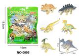 OBL10069945 - Animaltoys