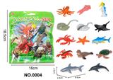 OBL10069947 - Animaltoys